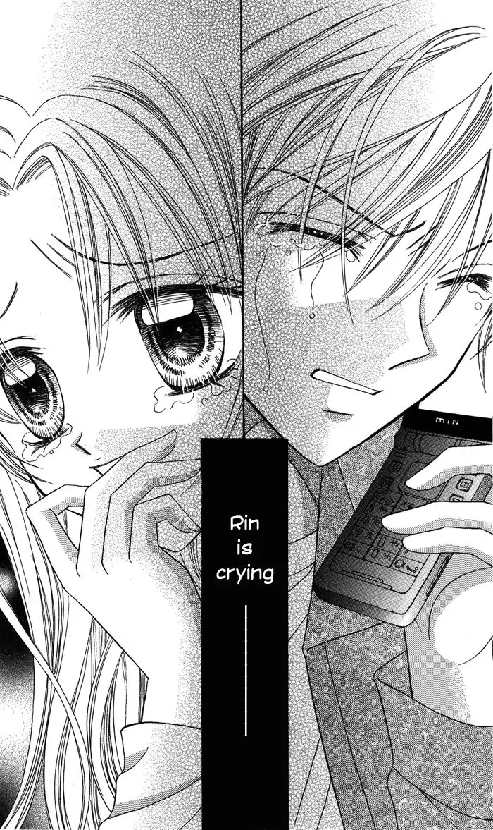 Usotsuki na Gemini Chapter 11 16